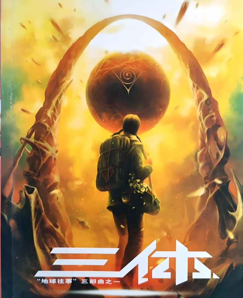 thumbnail of the cover of the post
